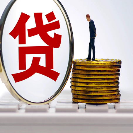 桃源房产抵押贷款还要现场照相吗？