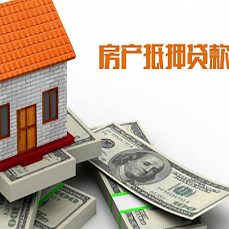 桃源贷款利率哪家银行比较低?